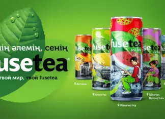 Coca-Cola создала лимитированную коллекцию баночек Fuse Tea, вдохновленную ландшафтами Казахстана