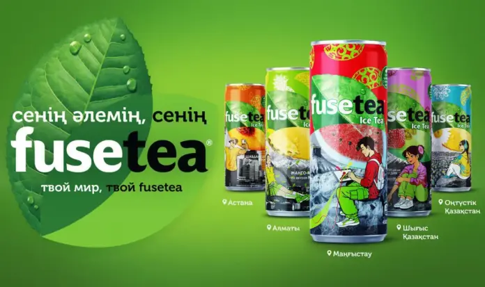 fusetea_01