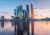 История элитной недвижимости: от коммуналок 90-х до небоскребов 2000-х