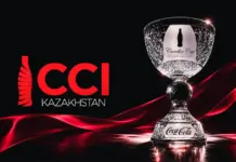 CCI Kazakhstan признана лучшим производителем напитков Coca-Cola в мире Кубок Кандлера Cocas-Cola01