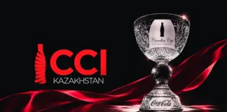 CCI Kazakhstan признана лучшим производителем напитков Coca-Cola в мире Кубок Кандлера Cocas-Cola01