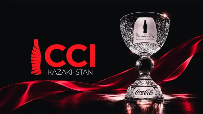 Кубок Кандлера Cocas-Cola01