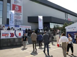 KazBuild и Aquatherm Almaty 2026 собрали 631 компанию из 34 стран и более 8,5 тысячи посетителей KazBuild 2026