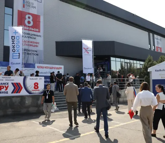 KazBuild и Aquatherm Almaty 2026 собрали 631 компанию из 34 стран и более 8,5 тысячи посетителей KazBuild 2026