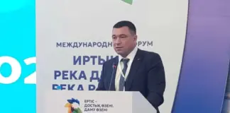 Омская область и Казахстан обсудили совместные проекты в моде, дизайне и гастрономии
