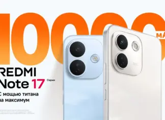 Xiaomi представляет серию REDMI Note 17 — созданную на годы благодаря качеству титана REDMI