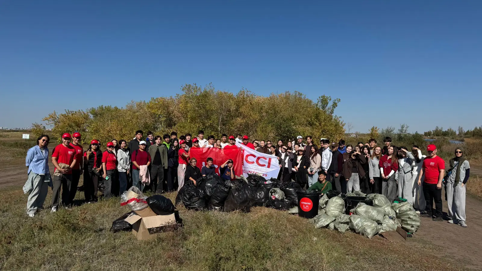 World Cleanup Day Coca-Cola