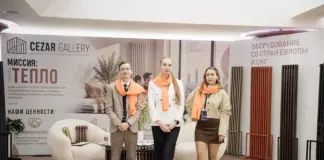 Отопление как часть интерьера: решения CEZAR GALLERY