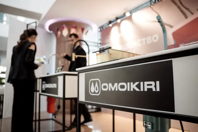OMOIKIRI