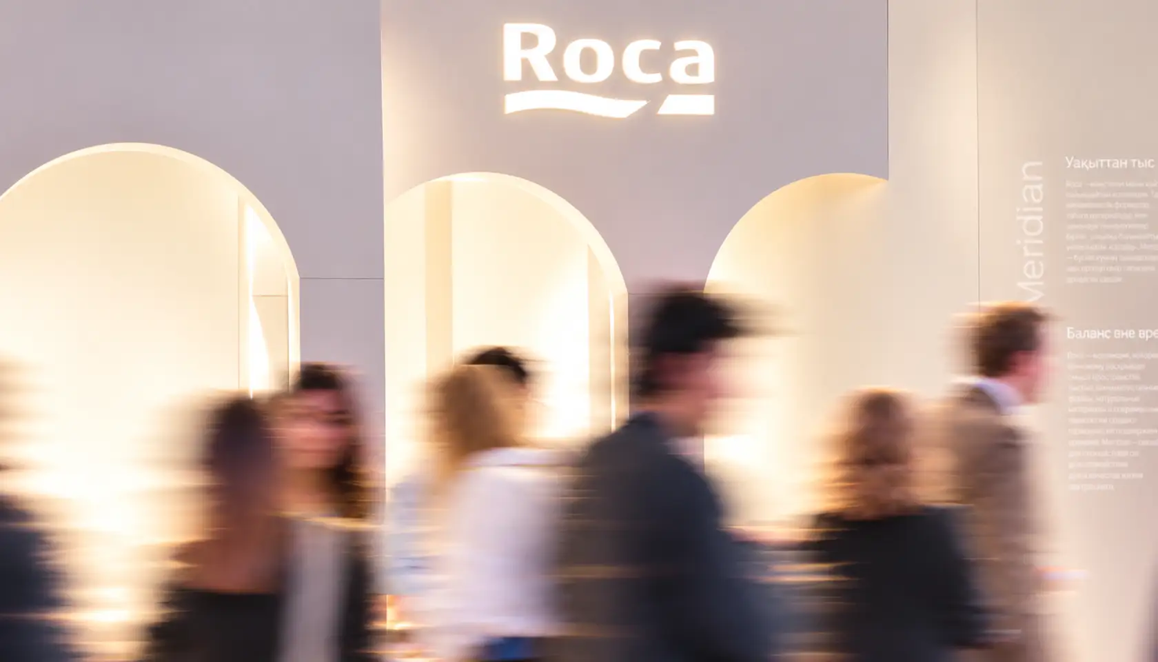 Roca titul