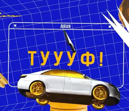 MOVATORS показали, как создавалась визуальная айдентика YouTube-канала AIRAN
