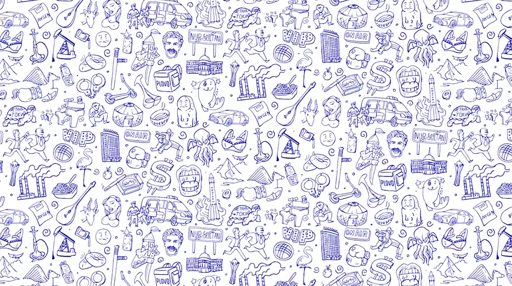 pattern MOVATORS AIRAN