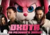«Охота на розового зайца» появилась на Иви pink-hare-hunter_01