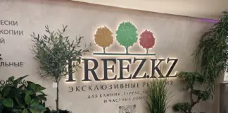 TREEZ.KZ: реалистичные растения и дизайнерские кашпо для современных пространств искусственные растения Treez.kz